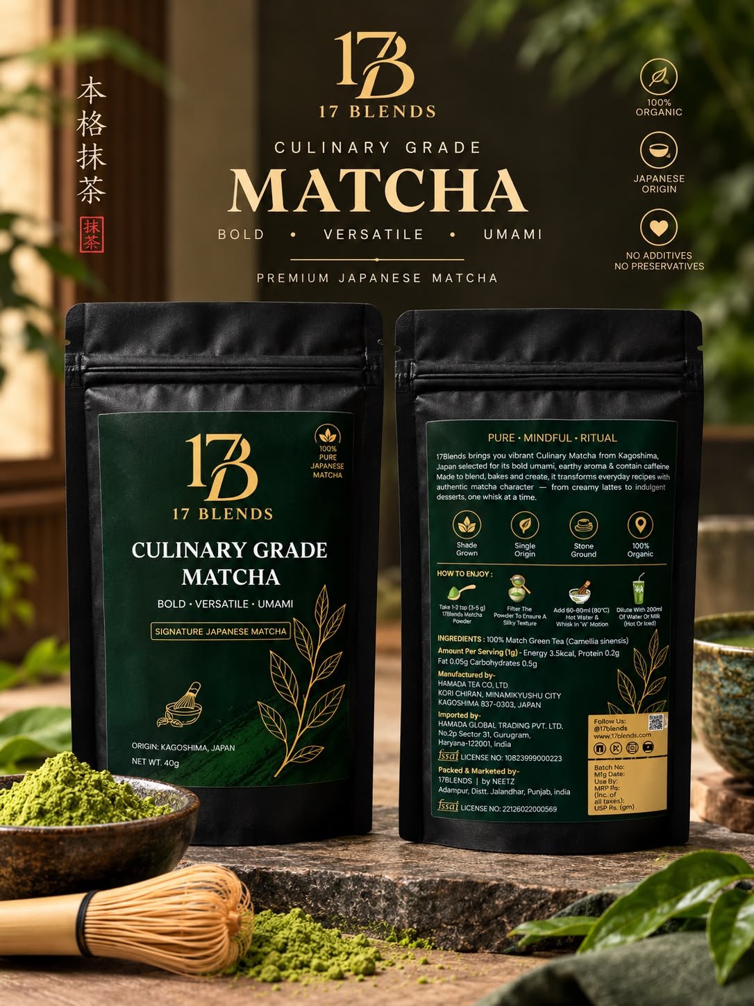 SIGNATURE JAPANESE MATCHA (CULINARY GRADE)